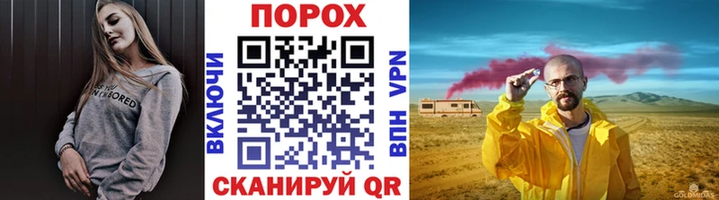 mega как войти хочу Вятские Поляны МЕТАМФЕТАМИН витя